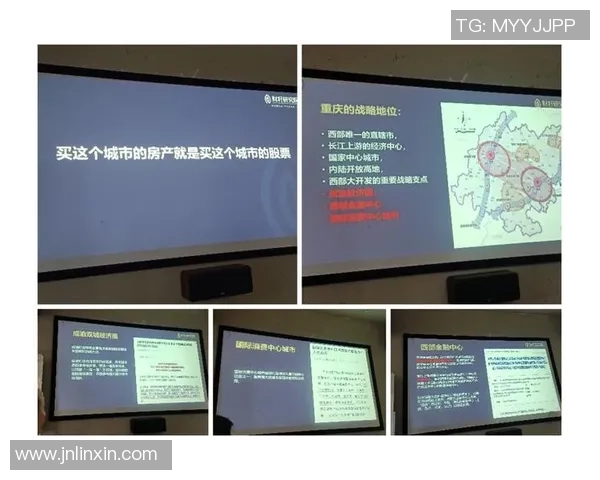 广州篮球队与重庆篮球队赛后复盘分析及比赛经验总结