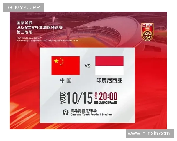 广州羽毛球队在世界杯预选赛中的拼搏历程与成长启示 广州羽毛球队在世界杯预选赛中的拼搏历程与成长启示