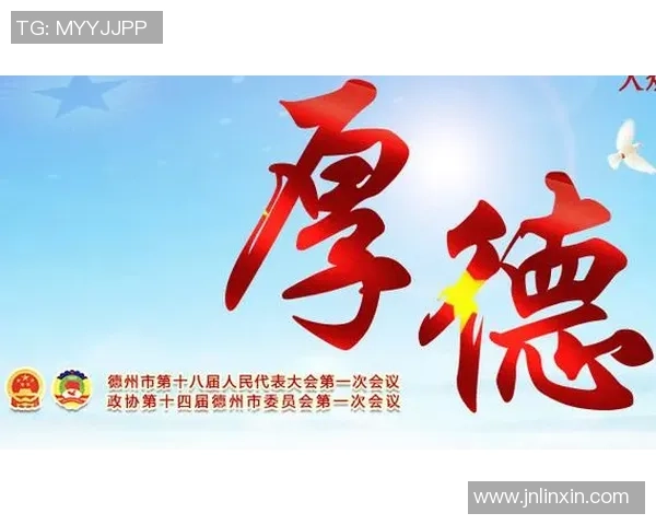 重磅专题:武汉乒乓球队的整体压制革新 重磅专题:武汉乒乓球队的整体压制革新