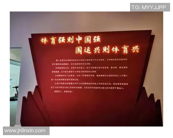 深圳排球队在排球比赛经验排行榜中荣获第三名展现实力与团队精神